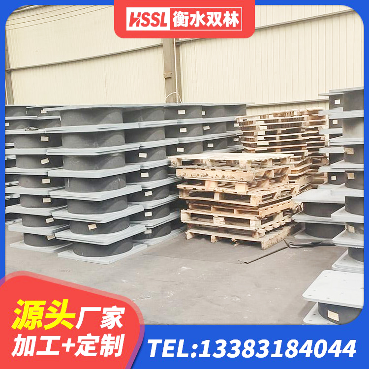 霍州市钢结构减震支座源头工厂 霍州市LNR橡胶隔震支座D500 霍州市HDR1400高阻尼隔震支座 霍州市建筑铅芯隔震支座哪家好 - 第1张