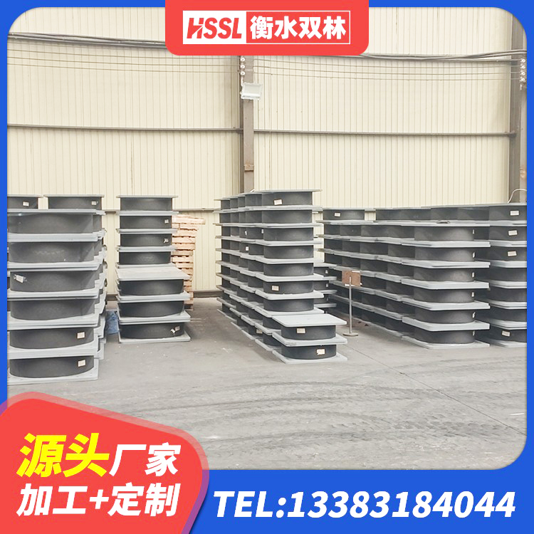 霍州市LRB400铅芯隔震支座厂家电话 霍州市隔震支座橡胶隔震支座 霍州市水平力分散力型隔震支座 霍州市减隔振橡胶隔震支座厂家 - 第1张
