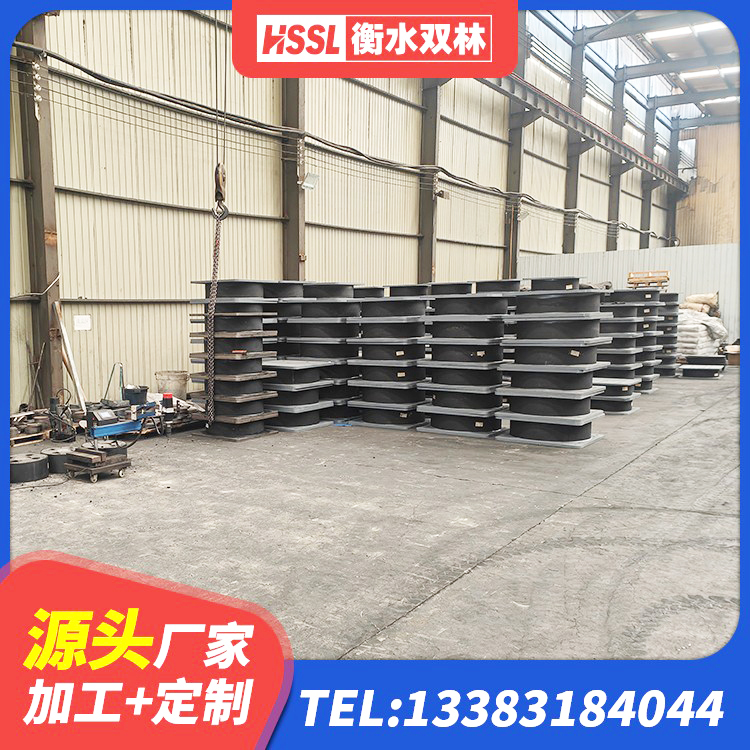 霍州市隔震支座有效阻尼 霍州市HDR800高阻尼隔震支座厂家电话 霍州市LNR800建筑隔震橡胶支座生产加工 霍州市钢结构减震支座厂家电话 - 第8张