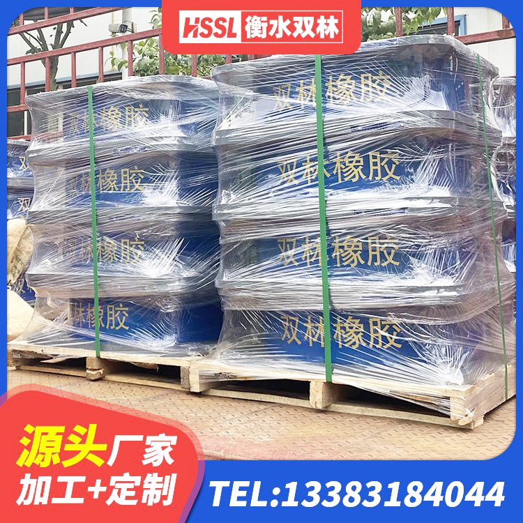 霍州市钢结构减震支座源头工厂 霍州市LNR橡胶隔震支座D500 霍州市HDR1400高阻尼隔震支座 霍州市建筑铅芯隔震支座哪家好 - 第3张