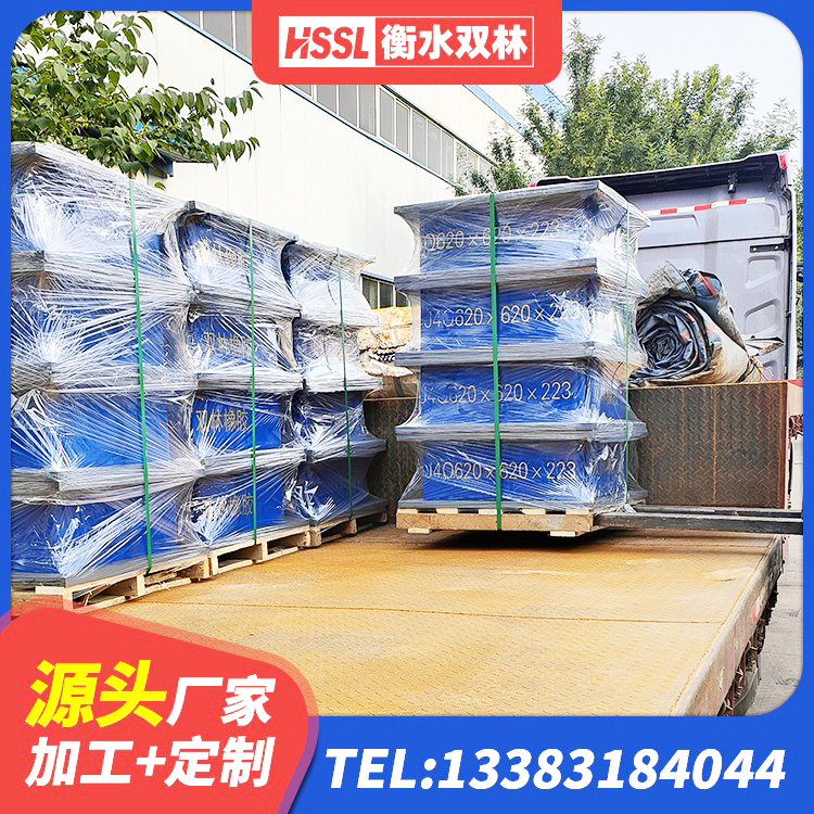 霍州市LRB400铅芯隔震支座厂家电话 霍州市隔震支座橡胶隔震支座 霍州市水平力分散力型隔震支座 霍州市减隔振橡胶隔震支座厂家 - 第3张