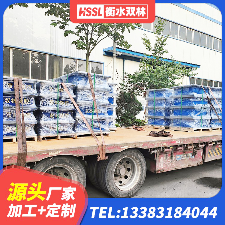 霍州市高阻尼铅芯隔震支座厂家 霍州市水平力分散型LNR橡胶隔震支座源头工厂 霍州市LNR1000橡胶隔震支座多少钱 霍州市楼房建筑建筑隔震支座源头工厂 - 第9张