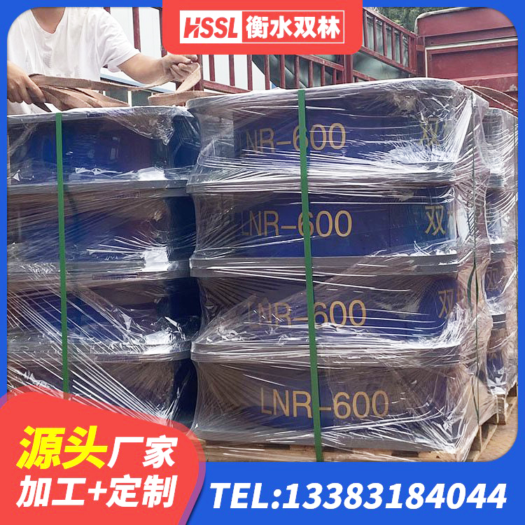 霍州市高阻尼铅芯隔震支座厂家 霍州市水平力分散型LNR橡胶隔震支座源头工厂 霍州市LNR1000橡胶隔震支座多少钱 霍州市楼房建筑建筑隔震支座源头工厂 - 第8张