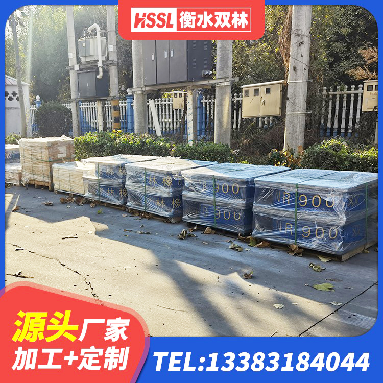 霍州市钢结构减震支座源头工厂 霍州市LNR橡胶隔震支座D500 霍州市HDR1400高阻尼隔震支座 霍州市建筑铅芯隔震支座哪家好 - 第4张