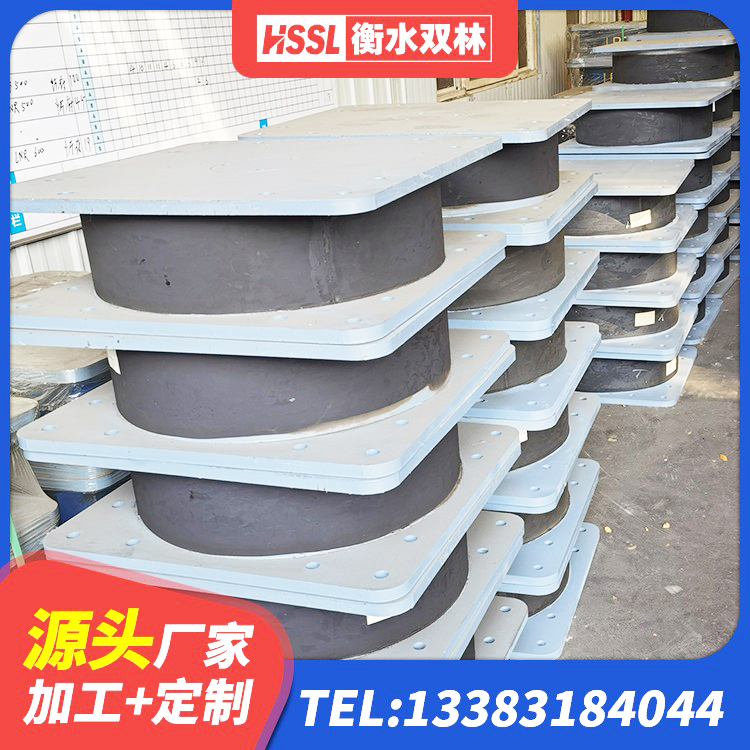 霍州市LRB500铅芯隔震支座多少钱 霍州市建筑隔震支座厂源头工厂 霍州市建筑铅芯隔震支座厂家电话 霍州市LRB600橡胶隔震支座多少钱 - 第3张