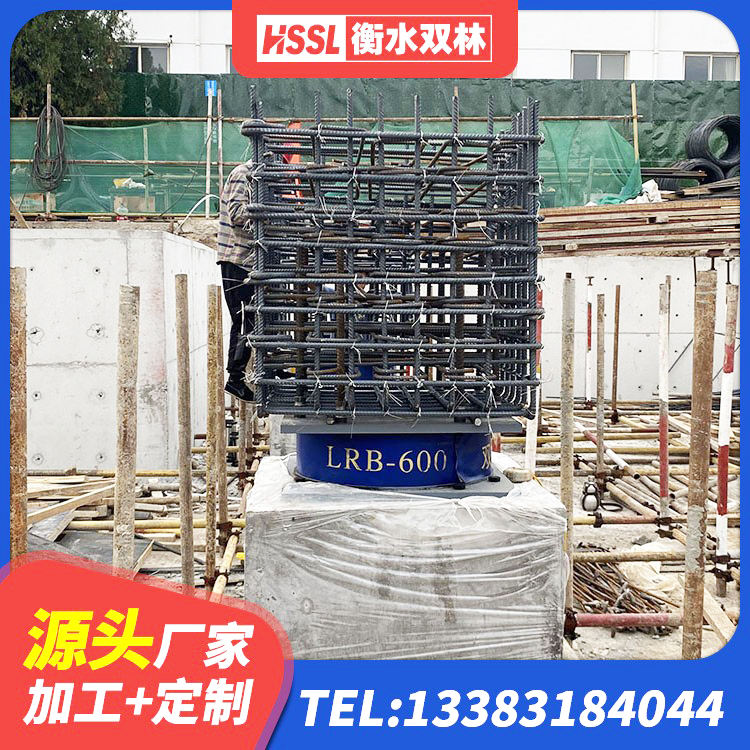 霍州市高阻尼铅芯隔震支座厂家 霍州市水平力分散型LNR橡胶隔震支座源头工厂 霍州市LNR1000橡胶隔震支座多少钱 霍州市楼房建筑建筑隔震支座源头工厂 - 第7张
