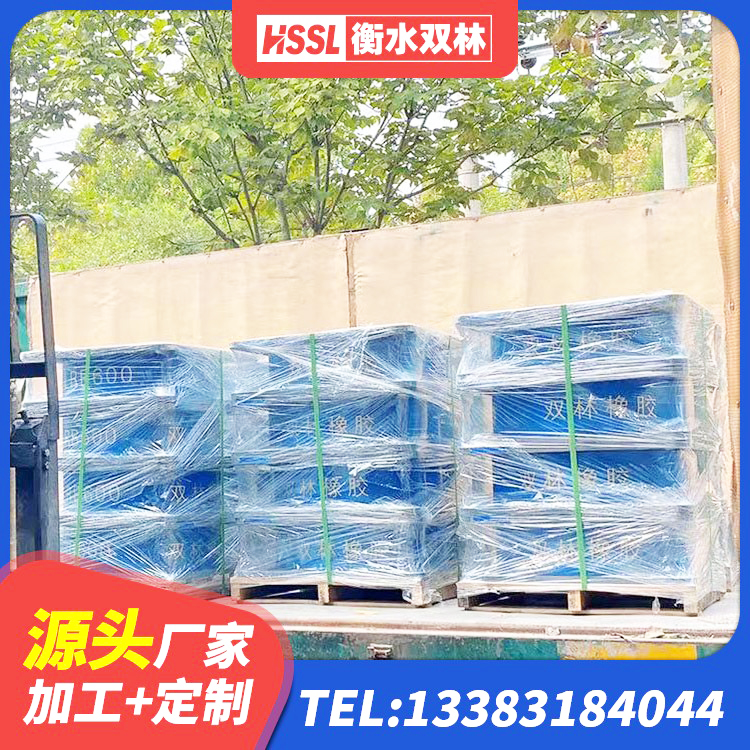 霍州市高阻尼铅芯隔震支座厂家 霍州市水平力分散型LNR橡胶隔震支座源头工厂 霍州市LNR1000橡胶隔震支座多少钱 霍州市楼房建筑建筑隔震支座源头工厂 - 第6张