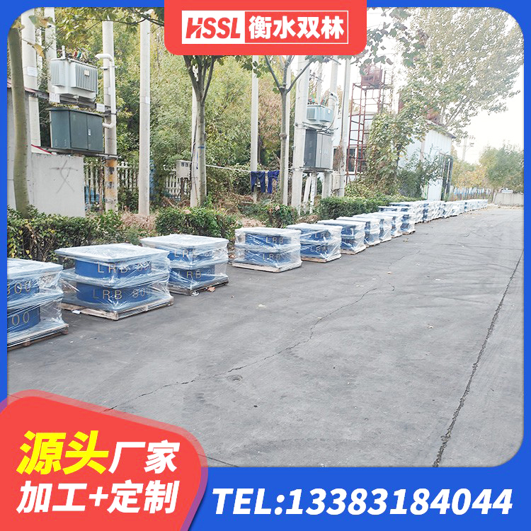 霍州市铅芯支座什么价格 霍州市HDR1500橡胶隔震支座生产厂家 霍州市建筑预制楼梯橡胶隔震支座生产厂家 霍州市HDR500高阻尼橡胶支座多少钱 - 第2张