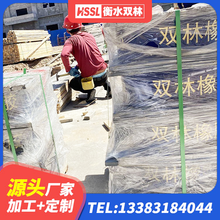 霍州市铅芯支座什么价格 霍州市HDR1500橡胶隔震支座生产厂家 霍州市建筑预制楼梯橡胶隔震支座生产厂家 霍州市HDR500高阻尼橡胶支座多少钱 - 第1张