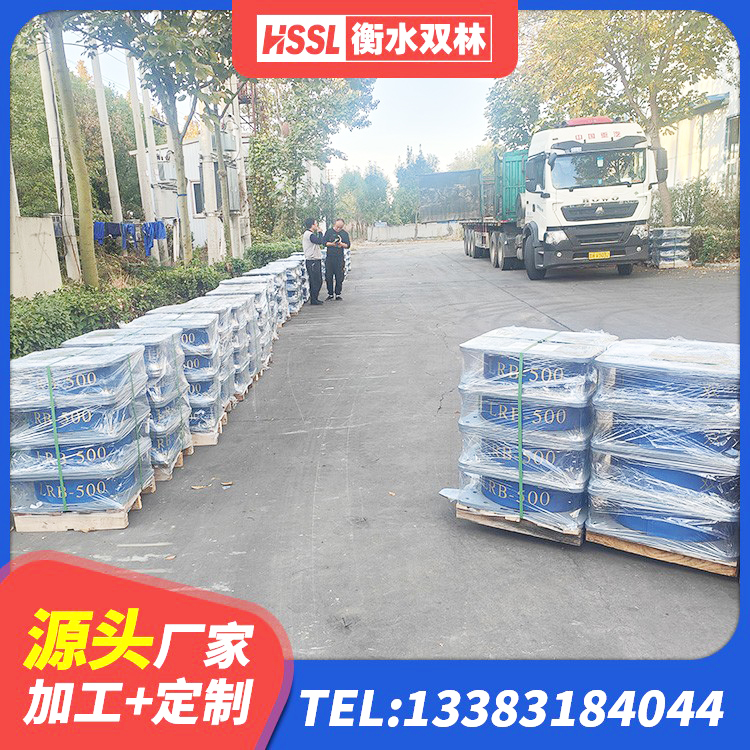 霍州市HDR500高阻尼支座 霍州市建筑抗震支座 霍州市建筑高阻尼减震隔震支座生产厂家 霍州市建筑抗震式橡胶隔震支座定制 - 第6张