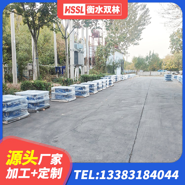 霍州市HDR800高阻尼建筑隔震支座 霍州市较高阻尼隔震支座生产厂家 霍州市HDR600高阻尼橡胶支座什么价格 霍州市LRB1000隔震支座源头工厂 - 第6张