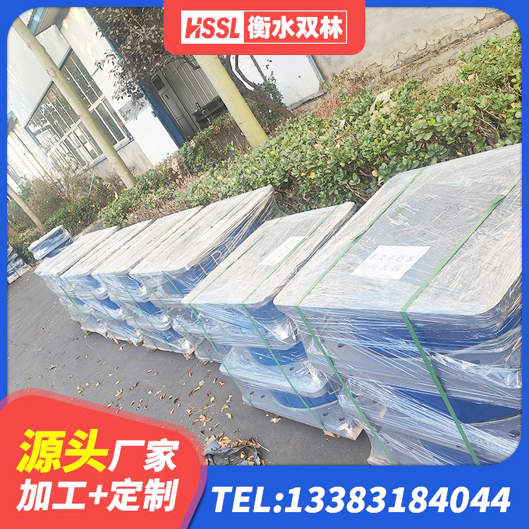 霍州市LNR橡胶隔震支座500(II型)生产厂家 霍州市HDR高阻尼建筑隔震支座生产厂家 霍州市隔振橡胶支座厂家电话 霍州市连廊隔震橡胶支座厂家 - 第6张