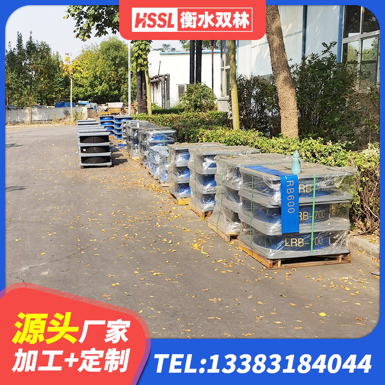 霍州市HDR800高阻尼建筑隔震支座 霍州市较高阻尼隔震支座生产厂家 霍州市HDR600高阻尼橡胶支座什么价格 霍州市LRB1000隔震支座源头工厂 - 第8张