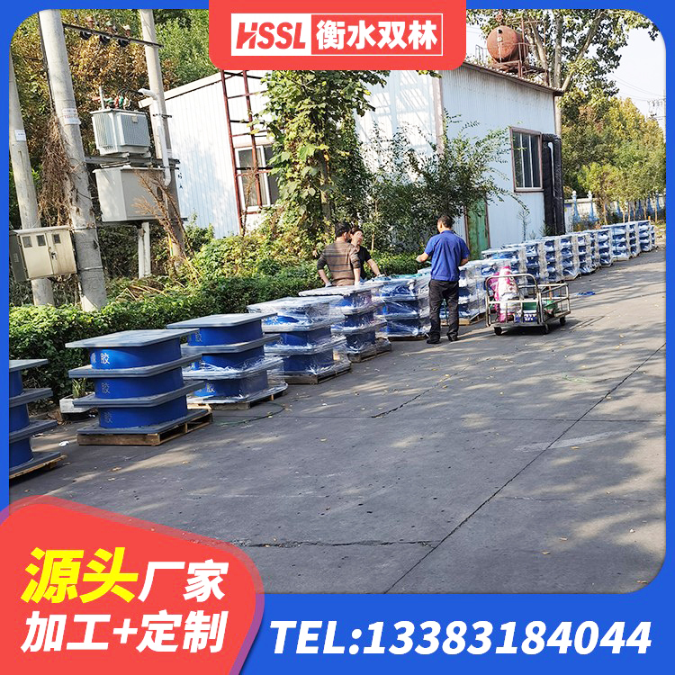 霍州市楼梯隔震橡胶支座厂家电话 霍州市LRB1300橡胶隔震支座厂家电话 霍州市LNR橡胶隔震支座D800厂家 霍州市抗震固定支座 - 第8张