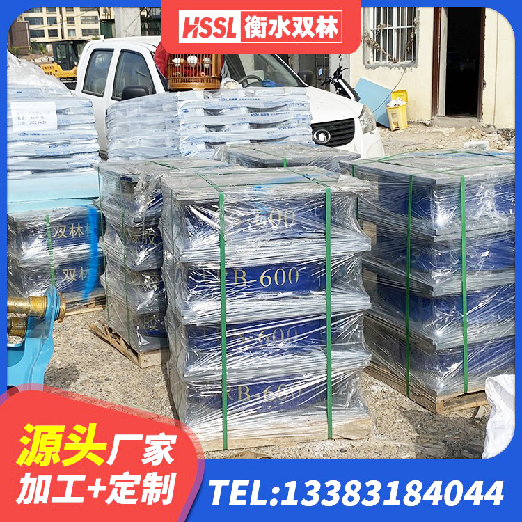 霍州市HDR500高阻尼支座 霍州市建筑抗震支座 霍州市建筑高阻尼减震隔震支座生产厂家 霍州市建筑抗震式橡胶隔震支座定制 - 第4张